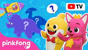 pinkfong baby shark - بیبی شارک - بهترین دایناسور کیست