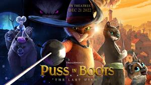 انیمیشن گربه چکمه پوش 2: آخرین آرزو Puss in Boots 2