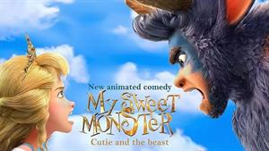 انیمیشن هیولای دوست داشتنی من – My Sweet Monster 2021