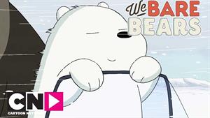 کارتون خرس های کله فندقی - خرس یخی