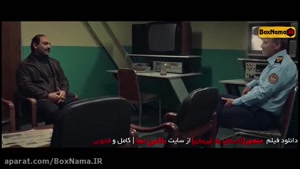 دانلود فیلم سینمایی منصور