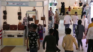 نمایشگاه صنایع دستی در ارومیه