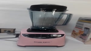 خردکن سیلور کرست مدل SL-2022