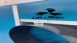 شرکت کولاک فن تولید کننده انواع باکس فن سایلنت در شیراز