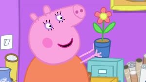 Peppa charity