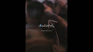 کلیپ عاشقانه کوتاه/کلیپ عاشقانه احساسی/دانلود کلیپ عاشقانه/کلیپ عشقولانه/کلیپ عاشقانه