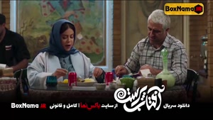 سریال و فیلم های ایرانی جدید