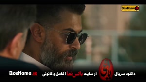 دانلود فیلم یاغی ایرانی قسمت اول تا هفدهم کامل اپارات نماشا 