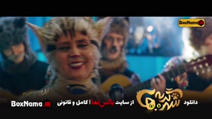 فیلم شهر گربه ها فیلم طنز ایرانی جدید سیدجواد هاشمی (کمدی)
