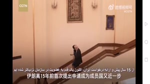 سفیر ایران در چین: عضویت ایران در سازمان همکاری شانگهای