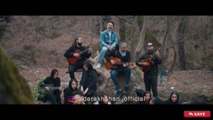 اجرای گروهی آهنگ دیوونگی - علی درخشان