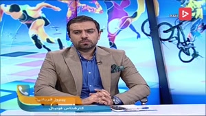 قربانی: در جام جهانی سبک کی روش موفق تر خواهد بود