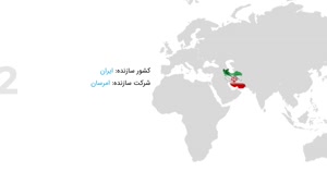 ماشين لباسشويي دوقلو امرسان مدل wm10 ظرفیت 10 کیلوگرم