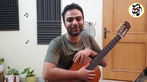 بهترین آموزشگاه گیتار در اصفهان