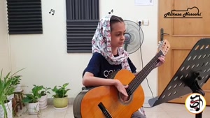 آموزشگاه موسیقی اصفهان