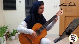 اجرای هنرجوی استاد نصوحی؛ آموزشگاه موسیقی چنگ اصفهان
