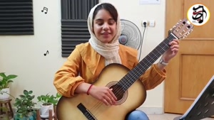 آموزشگاه موسیقی چنگ اصفهان هنرجویان استاد علیرضا نصوحی
