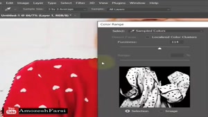 آموزش حذف طرح از لباس در فتوشاپ 