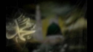 کلیپ رحلت حضرت محمد و شهادت امام حسن مجتبی / وضعیت 