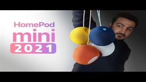 Apple HomePod mini Review  | بررسی اپل هوم پاد مینی