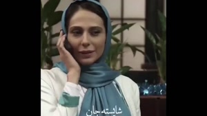 کلیپ غمگین خیانت جدید 