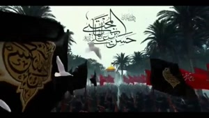 کلیپ شهادت امام حسن مجتبی برای وضعیت واتساپ / جدید 