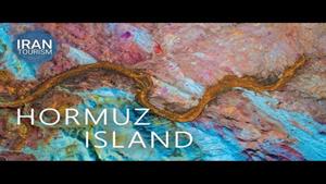 Hormuz Island - جزیره هرمز