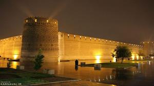 ارگ كريمخاني Karimkhan castle