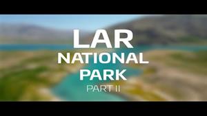 Lar National Park  - پارک ملی لار