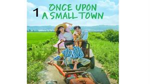 Once Upon a Small Town