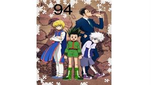 انیمه هانتر - قسمت 94 - Hunter x Hunter