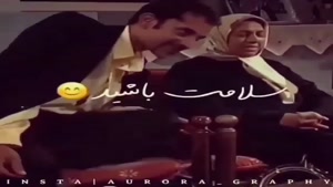 کلیپ خنده دار / سریال طنز / علی صادقی 