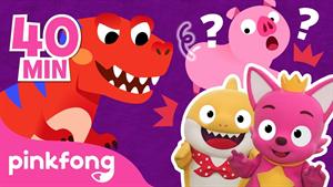 pinkfong baby shark - بیبی شارک - ماجراجویی رقص