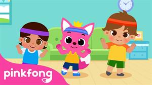 pinkfong baby shark - بیبی شارک - ورزش در خانه