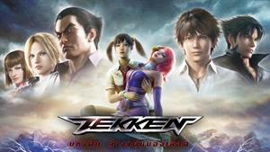 انیمیشن تکن انتقام خونین Tekken: Blood Vengeance 2011