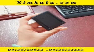 بهترين و باکیفیت ترین ردیاب آهن ربایی سیار قوی 09120132883 