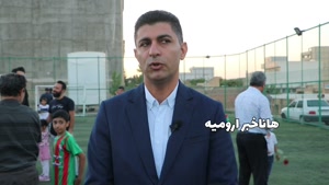 معرفی مدرسه فوتبال کاپیتان ارومیه