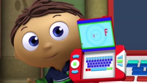 Super Readers (Secret Code)