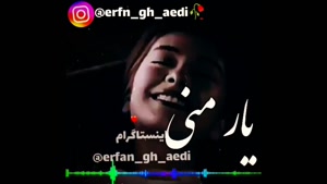 کلیپ عاشقانه زیبا/کلیپ عاشقانه جدید/کلیپ عاشقانه ترکی/کلیپ ع