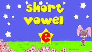 short e