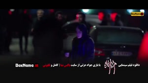 دانلود سینمایی ایرانی مرد بازنده جواد عزتی (فیلم مردبازنده) 