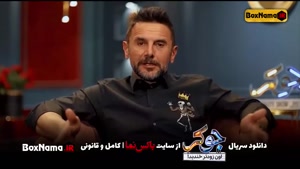 دانلود سریال و رئالیتی شو جوکر ایرانی نسخه کامل تمام قسمت ها