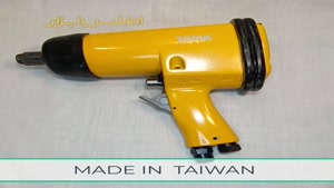 بکس بادی 3/4 اینچ  تایوانی یاما مدل AT-5061