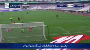  خلاصه بازی پرسپولیس 5 - نساجی مازندران 1