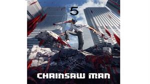 انیمه مرد اره ای ( Chainsaw Man ) قسمت 5