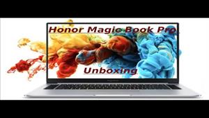 جعبه گشایی Du Honor MagicBook Pro