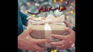 کلیپ عاشقانه تولد همسر بهمن ماهی برای وضعیت 