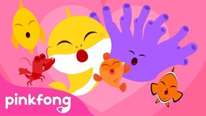 pinkfong baby shark - بیبی شارک - بهترین دوستان من در دریا 