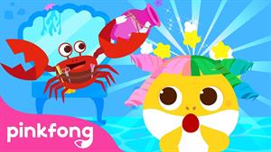 pinkfong baby shark - بیبی شارک - اولین سالن زیبایی