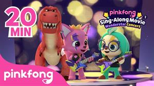 pinkfong baby shark - بیبی شارک - الکترو و بچه کوسه رقص